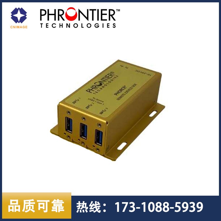 美國進口PhrontierPHORCE系列USB3.1\/USB2.0光纖延長器PHU321