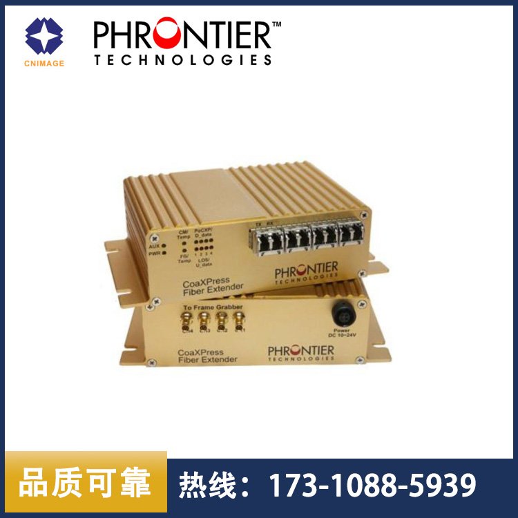 Phrontier4路CXP光纖延長(zhǎng)器適配器PHORTE系列PHT4-M