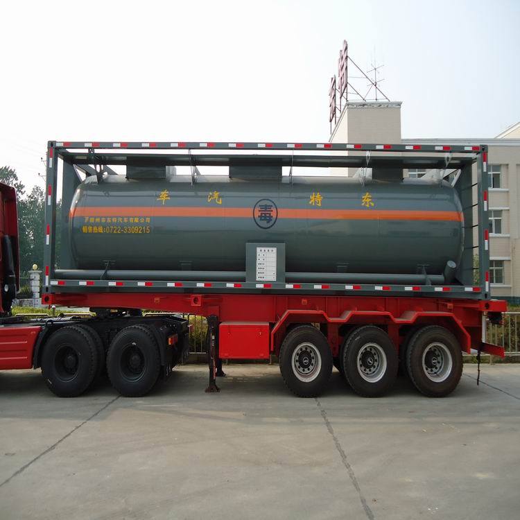 PE防腐滾塑復(fù)合罐式集裝箱ISOTANK坦克罐箱壓力容器罐RS認(rèn)證