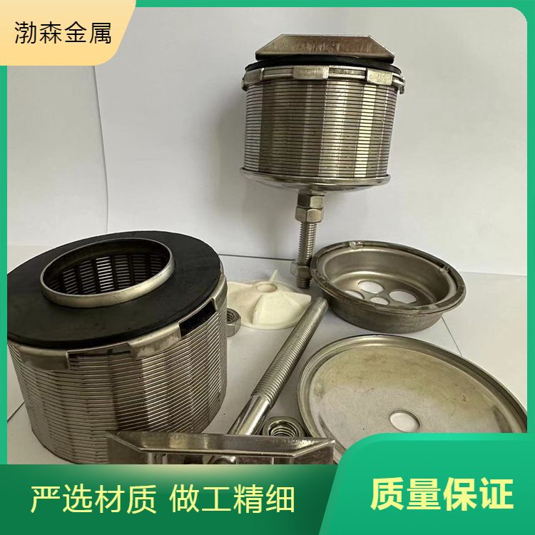 渤森供應(yīng)不銹鋼水帽專業(yè)設(shè)計(jì)生產(chǎn)水處理楔形網(wǎng)濾帽雙流速濾頭