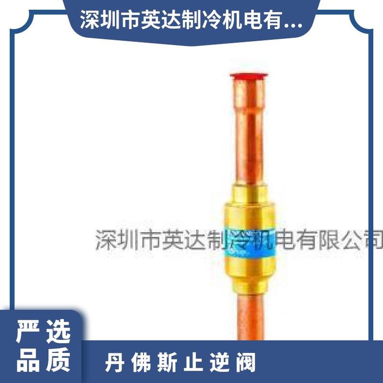 DANFOSS˹ֹyNRV10S{(dio)ú3ֆy020-1011