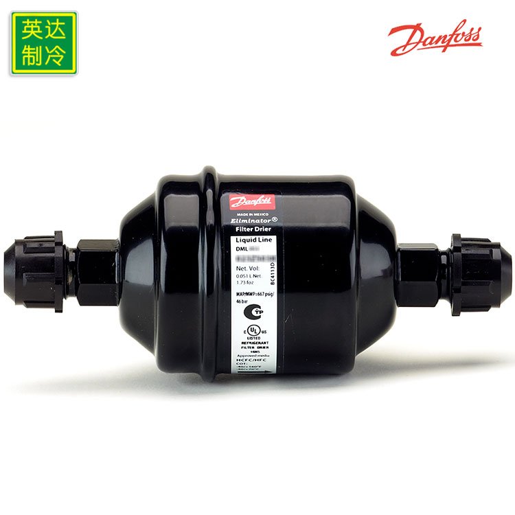 原裝Danfoss丹佛斯DCL032制冷空調(diào)冷凍冷藏系統(tǒng)用螺紋干燥過(guò)濾器