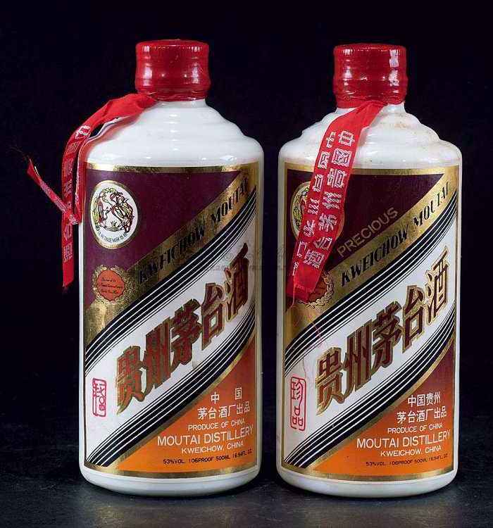 珠?；厥障x草茅臺酒燕窩洋酒紅酒等名酒禮品商家