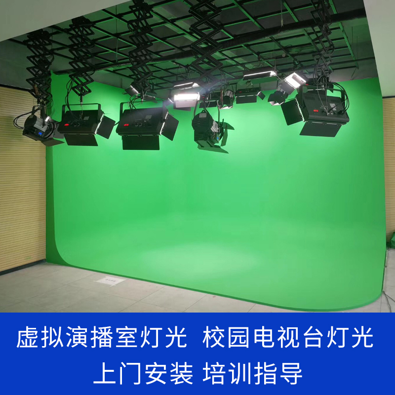 多機位真三維演播室系統(tǒng)直播錄播切換臺虛擬摳像制作軟件