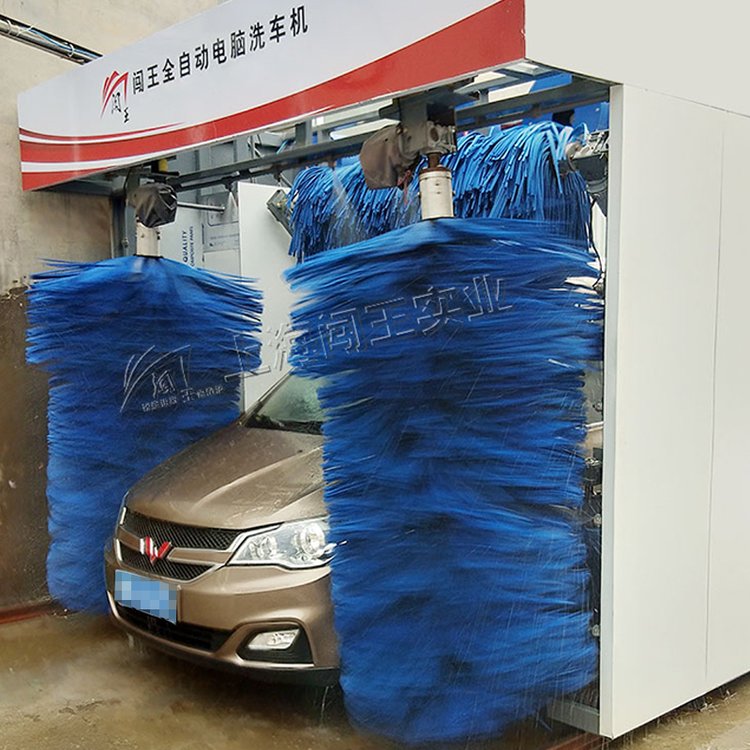 闖王毛刷往復(fù)式洗車(chē)機(jī)電腦洗車(chē)設(shè)備CWZD-MS進(jìn)取型