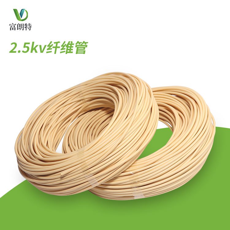 2.5kv硅樹(shù)脂玻璃纖維管帶膠自熄管絕緣高溫管電線保護(hù)阻燃套管廠