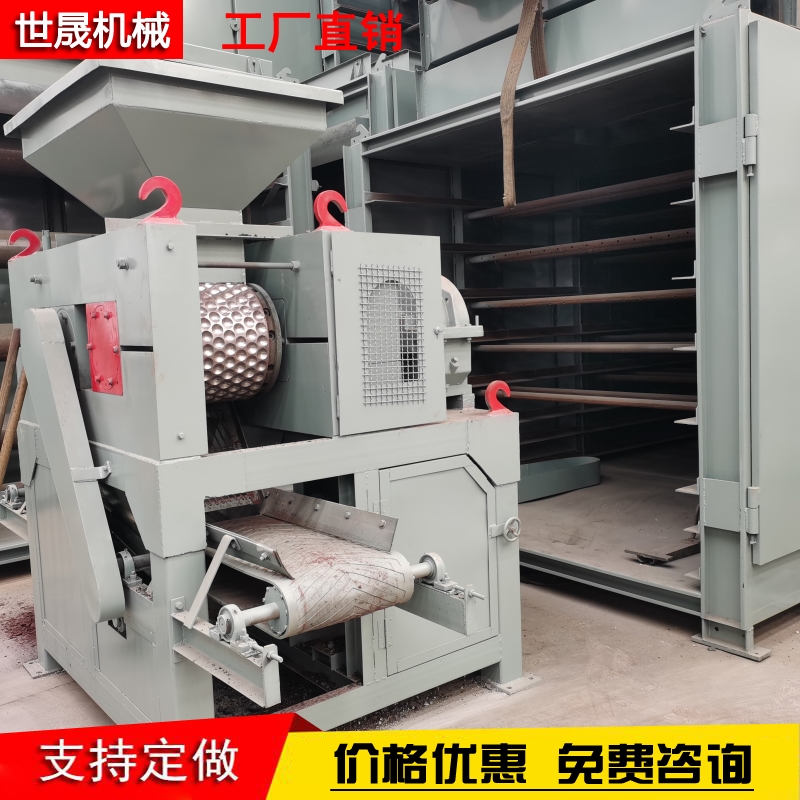 型煤壓球機設(shè)備壓煤球的機器煤球成型機雙輥擠壓成型機