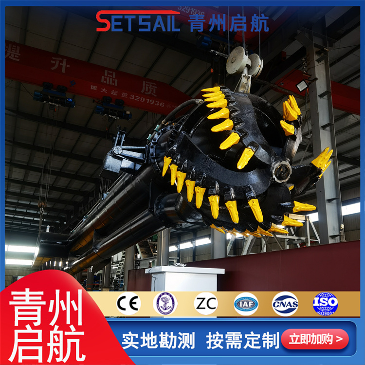 絞吸式挖泥船疏浚清淤啟航設(shè)計大流量鉸刀抽沙船14寸20寸