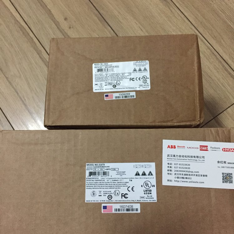 西門(mén)子變頻器6SL3350-6TK00-0EA0含稅運(yùn)未拆封
