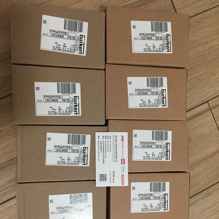 SICK編碼器C46S-0701CT400全新原裝產(chǎn)品部分有庫(kù)存