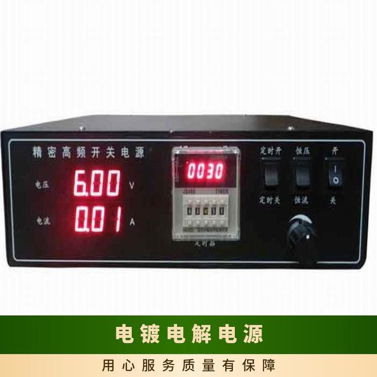 脈沖調(diào)頻調(diào)寬式質(zhì)量認證CE0-額定值(連續(xù)可調(diào))電鍍電解電源