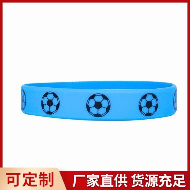益卓興硅膠手環(huán)夜光運(yùn)動(dòng)定制腕帶長(zhǎng)期有貨來(lái)電咨詢
