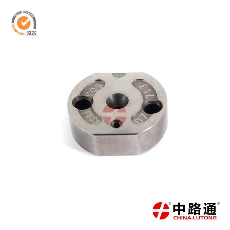工廠批發(fā)優(yōu)質適用于電裝閥板5號、501號、507號、517號共軌控制閥