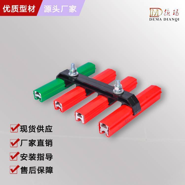 安全滑觸線組合式DMHX型規(guī)格德瑪電氣室外龍門吊起重機(jī)供電
