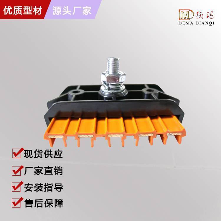 五極無接縫滑觸線RGVAGV堆垛機立體車庫用柔性滑線