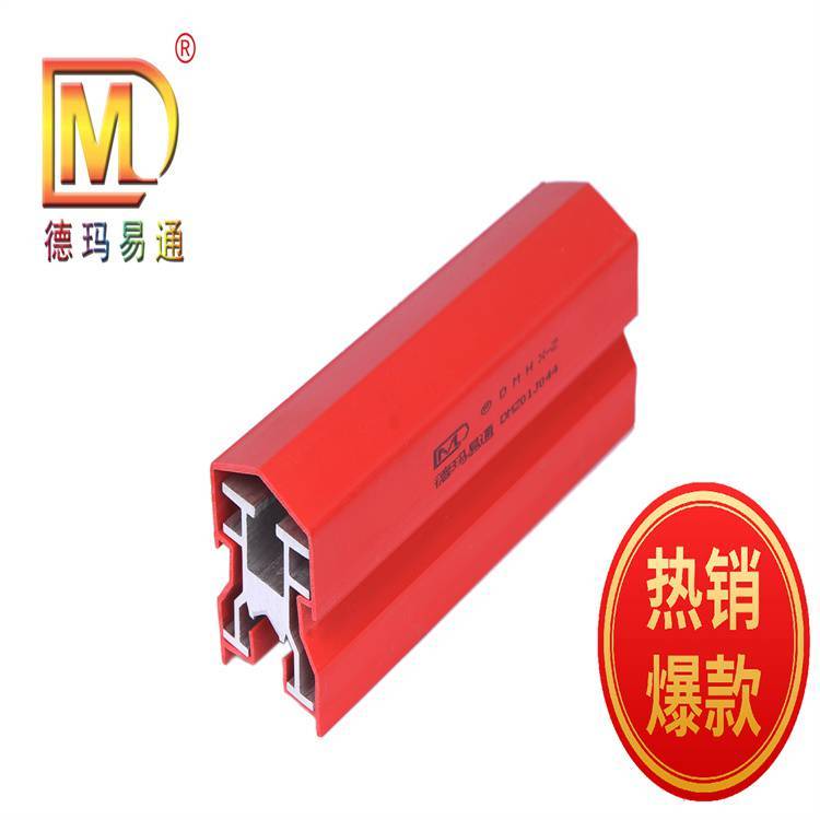 供應(yīng)德瑪DMHX-800-L單極滑觸線6101導(dǎo)電鋁上門安裝