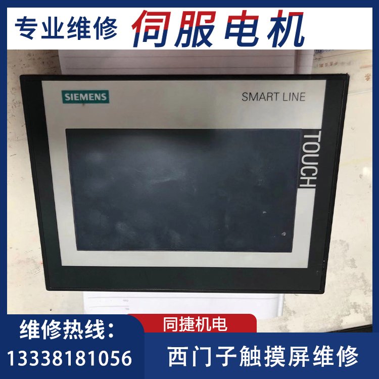 T(mn)|S6AV6648-0CC11-3AX0픵(sh)@ų߾a