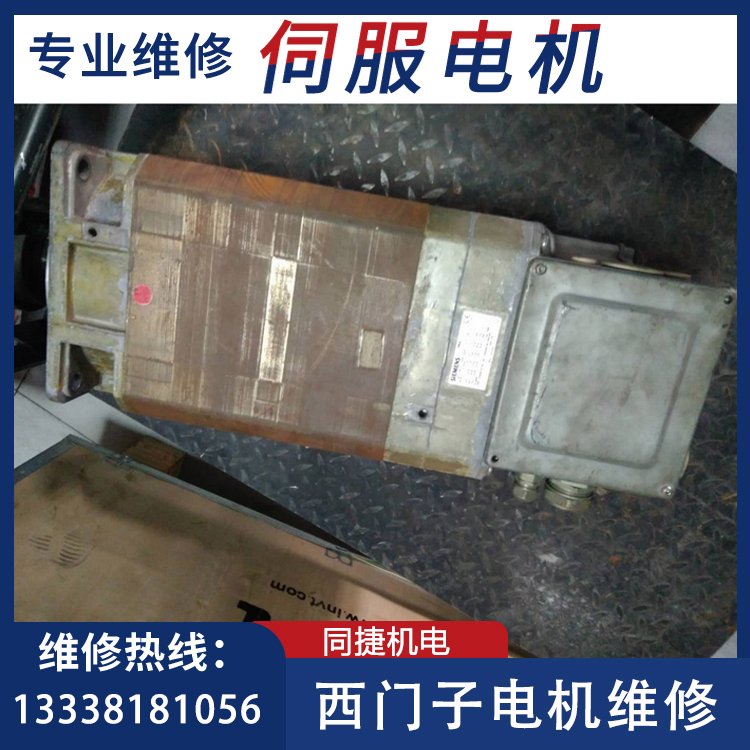 T(mn)ŷ늙C(j)S1PH7137-2ND02-0CA0(zhun)I(y)늙C(j)(q)(dng)a