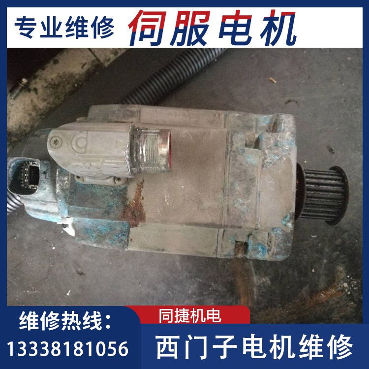 T늙C(j)Sŷ늙C(j)(q)1FK7042-5AF71-1KA0I(y)B(yng)