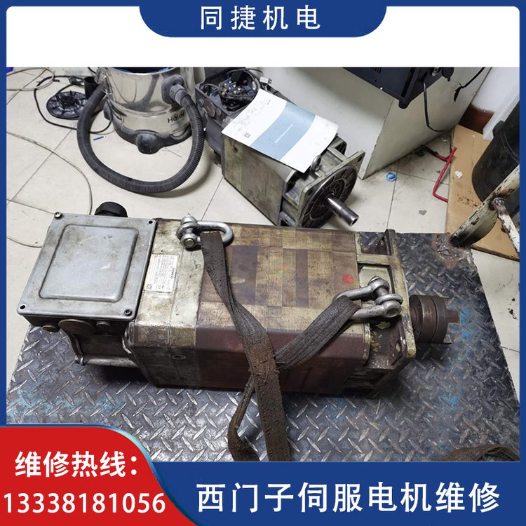 SIEMENS伺服電機(jī)維修1PH7137-2NF02-0CJ0西門(mén)子驅(qū)動(dòng)器編碼器修理