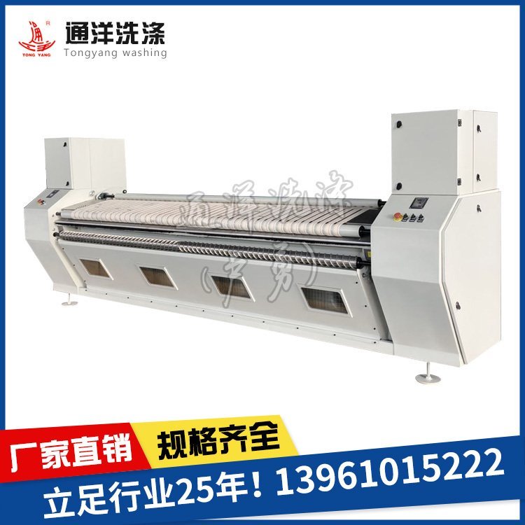 泰州有品質(zhì)的洗脫機供應(yīng)商-洗脫機廠家供應(yīng)