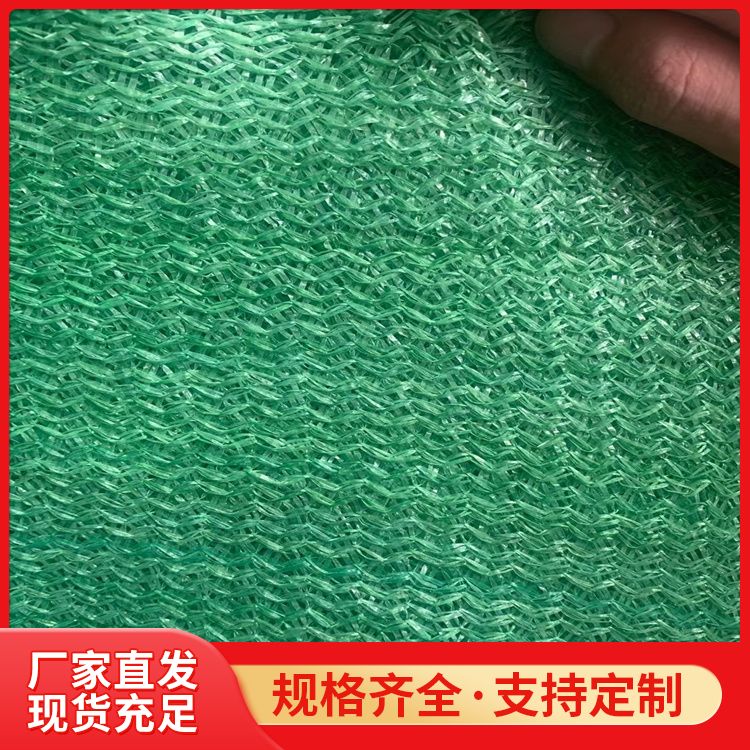 料廠鍍鋅鋼板網(wǎng)防風(fēng)抑塵網(wǎng)批發(fā)煤場專用品質(zhì)過硬