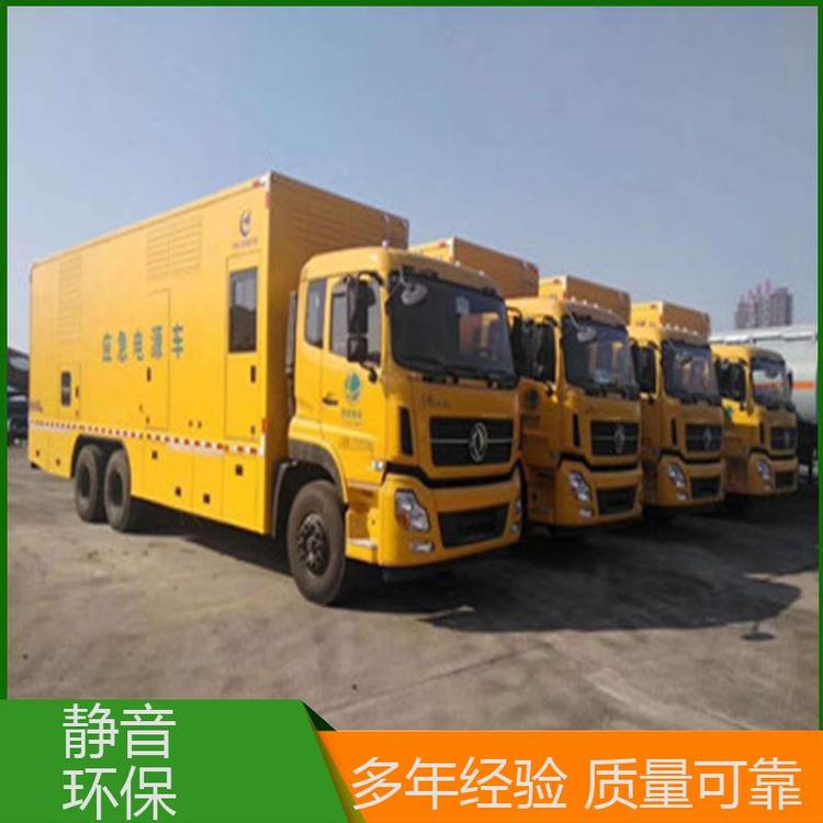 發(fā)電機租賃堅固耐用100-5000KW全自動雙動力供應規(guī)格多樣