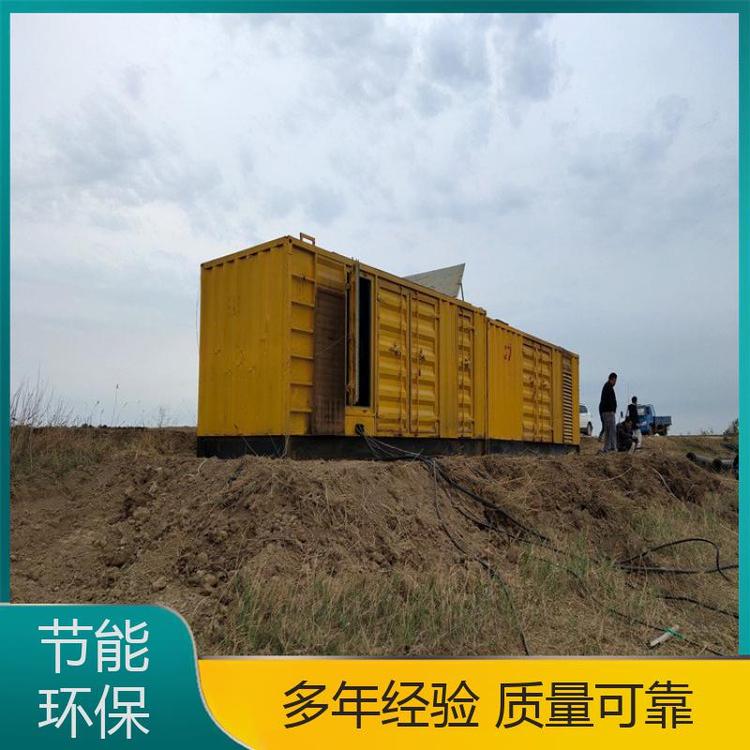 工地專業(yè)發(fā)電機(jī)租賃24小時(shí)服務(wù)雙動(dòng)力供應(yīng)節(jié)能環(huán)保附近應(yīng)急