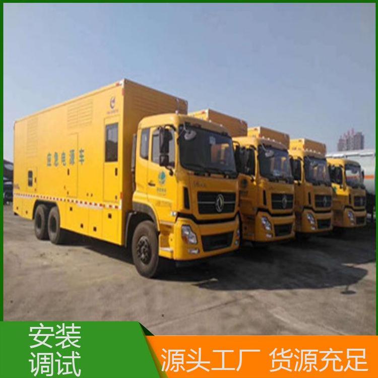 醫(yī)院工廠急用規(guī)格多樣3000kw全自動(dòng)租賃發(fā)電機(jī)出租雙動(dòng)力機(jī)械