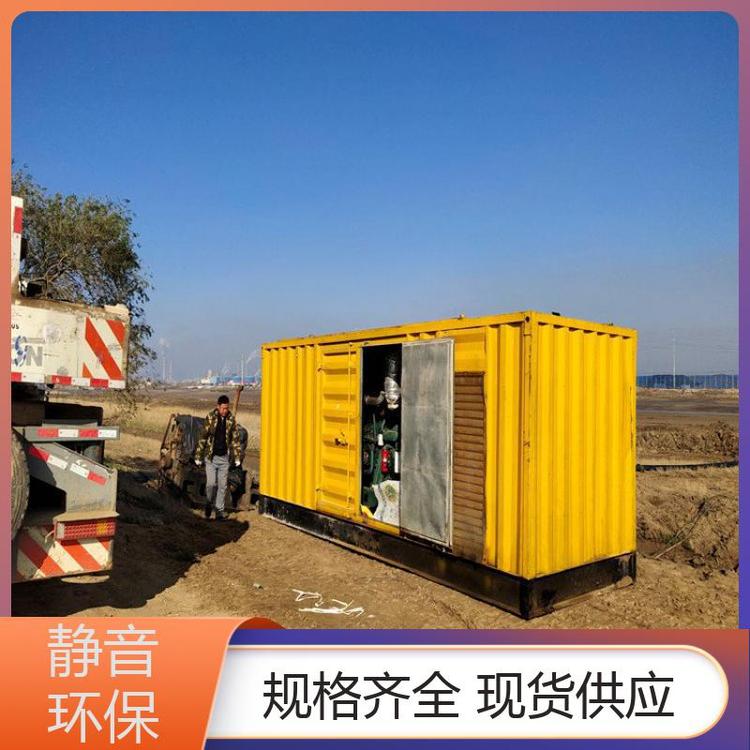雙動(dòng)力機(jī)械規(guī)格多樣發(fā)電機(jī)出租100-5000KW全自動(dòng)可長租短租