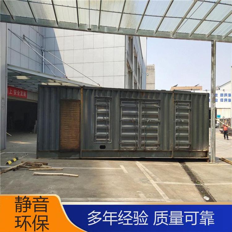 雙動(dòng)力機(jī)械醫(yī)院工廠急用安裝調(diào)試100-5000KW全自動(dòng)發(fā)電機(jī)租賃