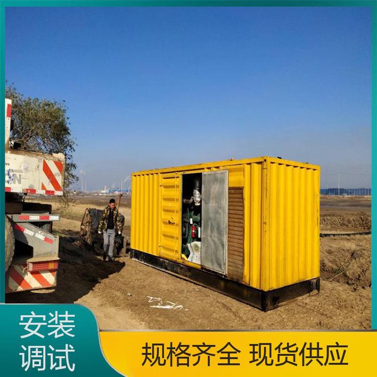 廠家供應(yīng)800kw發(fā)電機(jī)租賃廠家學(xué)校醫(yī)院工廠用節(jié)約人工雙動力供應(yīng)