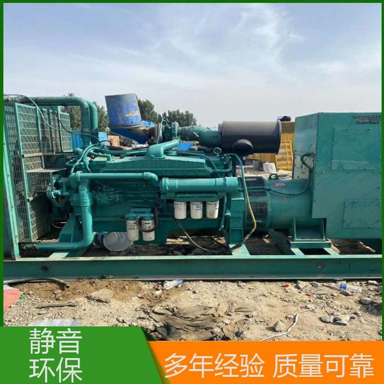 100-5000KW全自動(dòng)大型發(fā)電機(jī)醫(yī)院工廠急用雙動(dòng)力機(jī)械24小時(shí)服務(wù)