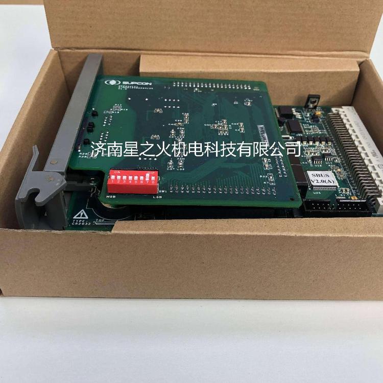 浙大中控機柜XP351原裝質保