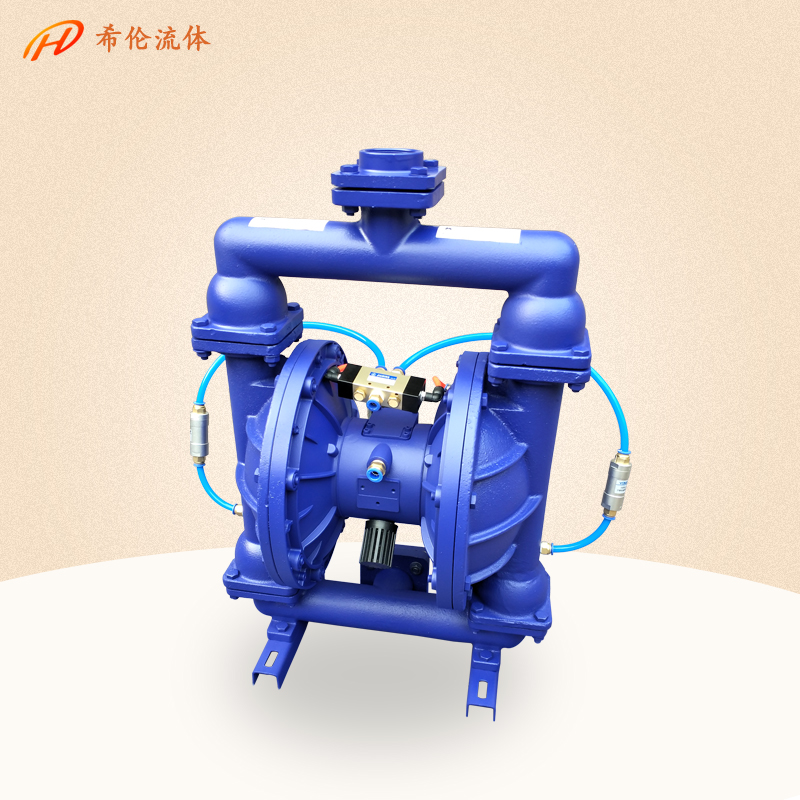 吸水泥干粉泵粉體輸送隔膜泵能吸粉末的氣動(dòng)泵希倫粉塵氣動(dòng)隔離泵