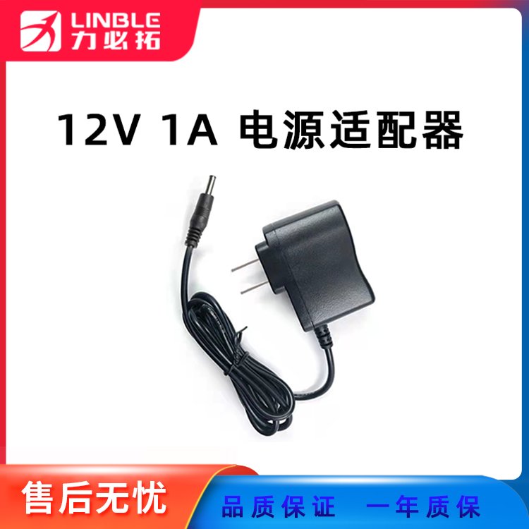 12V1AԴm12W_P(gun)ԴO(jin)LEDl􎧈(bo)·Դ