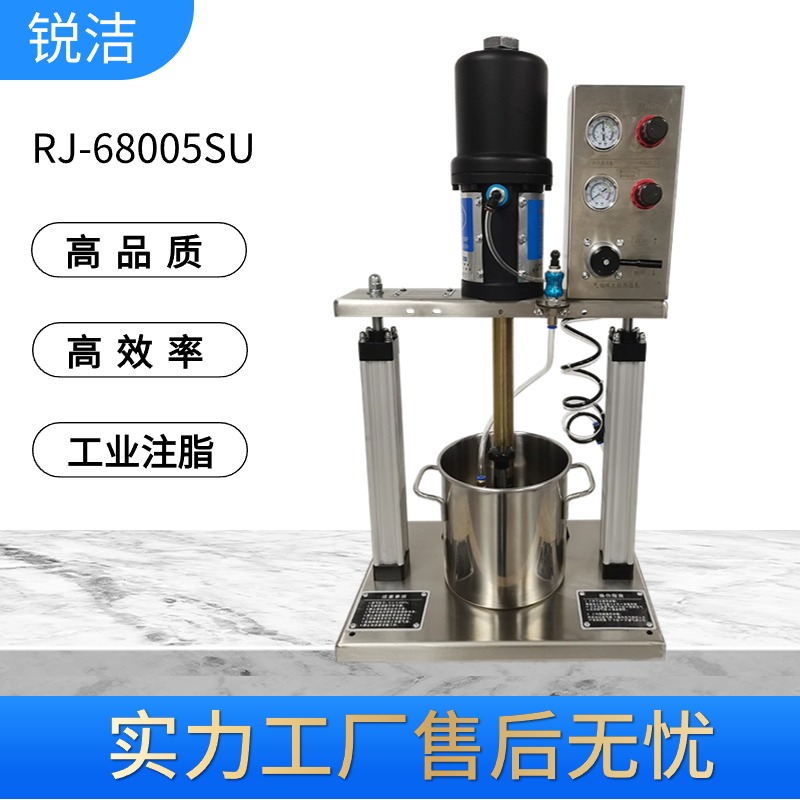 定制款注脂機68005S定量注脂適用于5升小桶非標(biāo)