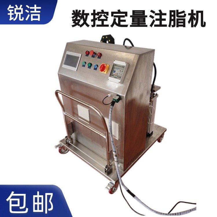 數(shù)控注油機出油量可調節(jié)黃油機自動打油機鋰基酯機