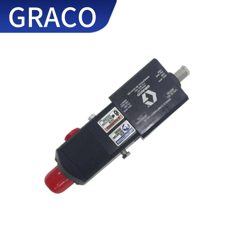 銳潔GRACO965786氣控高壓柱塞閥油脂定量噴涂閥定量閥黃油涂油閥