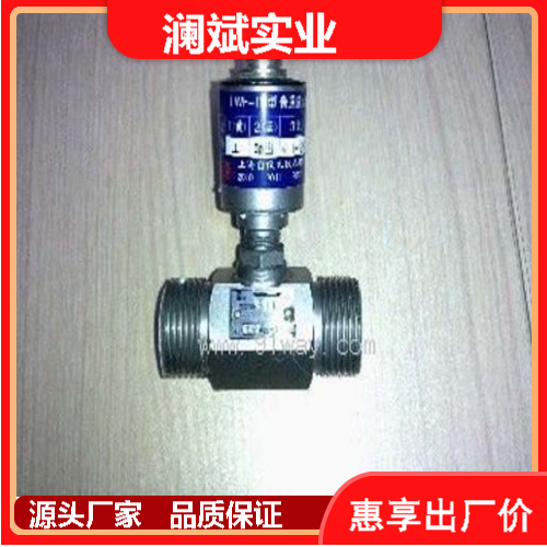 瀾斌實業(yè)siemens6DR400-1M氣體傳感器SAWI冶金節(jié)能耐用