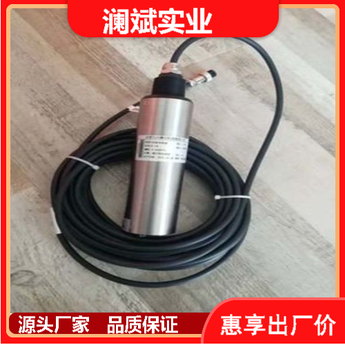 MoellerM22-D-R加速度傳感器9407-241-03310-能源特點(diǎn)詞瀾斌實業(yè)
