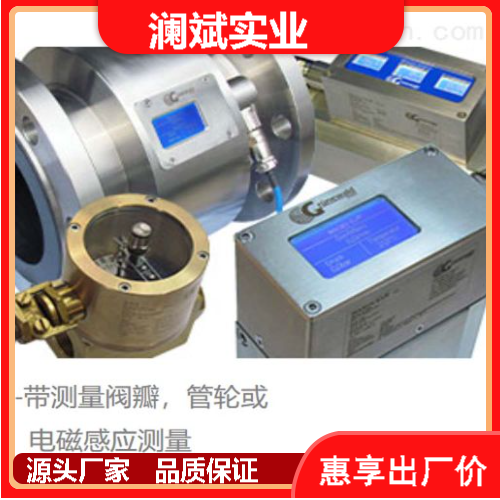 7MH4960-2AA01傳感器HansSchmidt注塑打磨高穩(wěn)定性瀾斌實業(yè)
