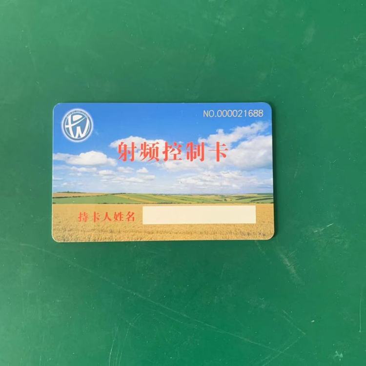 fՏ͵FM11оƬPVCrI(y)ȸllБICУ@ˢ
