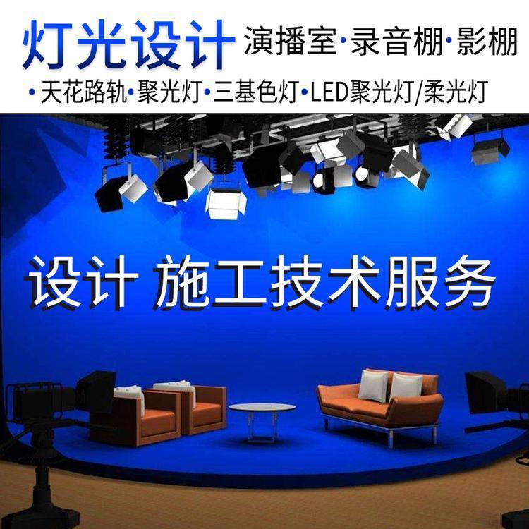 校園電視臺建設(shè)真三維虛擬演播室方案虛擬藍箱