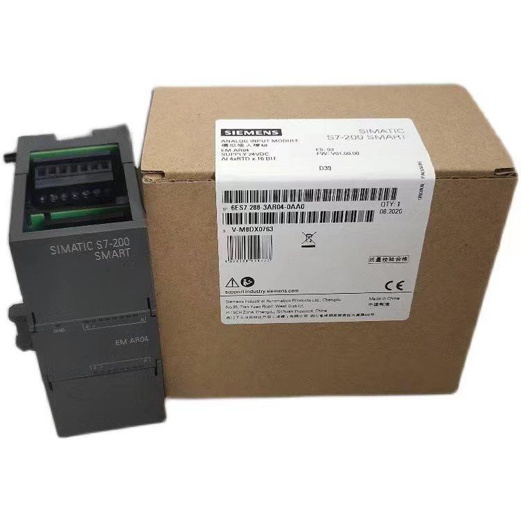 T6ES7288-3AR04-0AA0