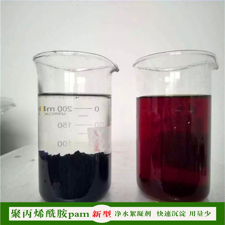 f鼏ӡȾˮ̎ߺ۱ϩPAM(yng)x40xӶ