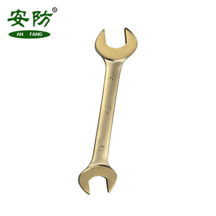安防防爆雙頭呆扳手鈹青銅24*27無(wú)火花開(kāi)口扳子叉口扳手防爆工具
