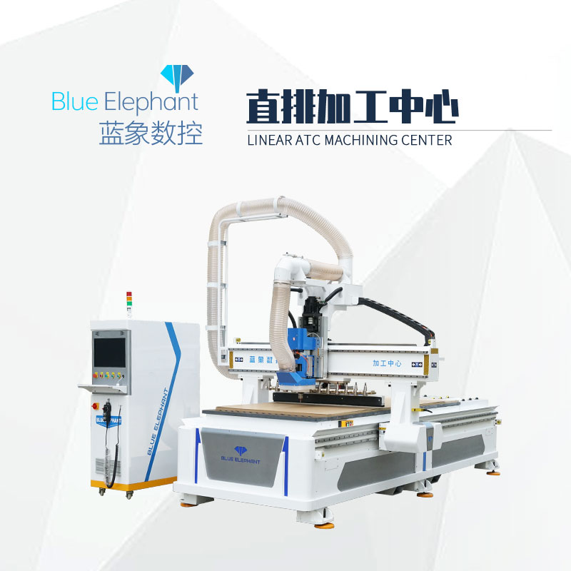 藍象數控開料機板式家具全屋定制生產設備CNCRoutermachine