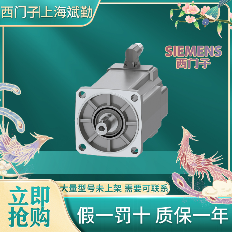 1FK2105-4AF00-1SA0T(mn)ŷ늙C(j)M0=5NmOCCӿڷo(h)ȼ(j)IP64