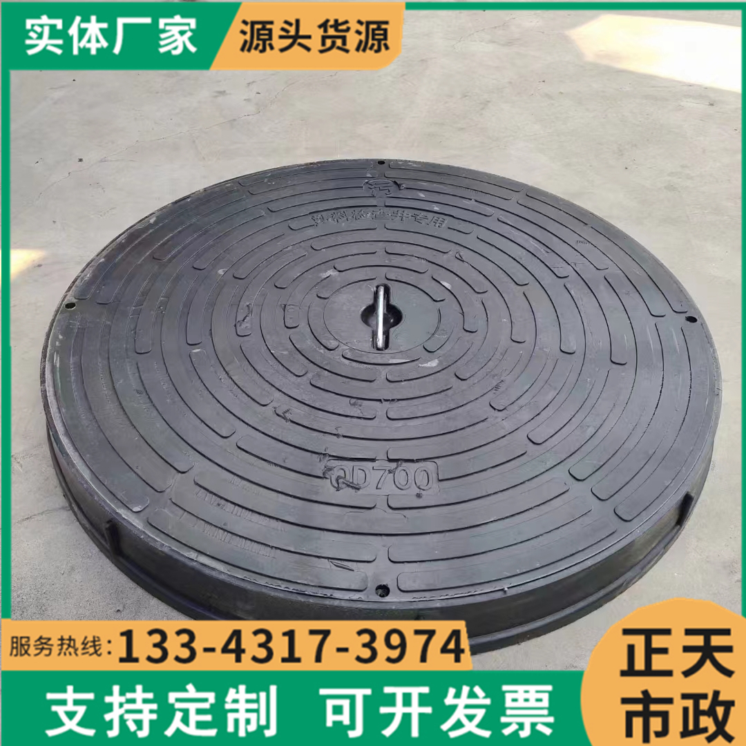 PEͺϾwAϙz龮ˮ200\/315\/350\/450\/630\/700ע